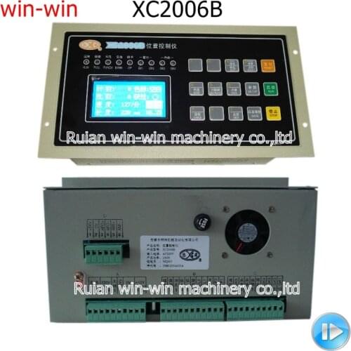 XC2006B intelligent ac dc motor speed regulator computer position controller 100% new original