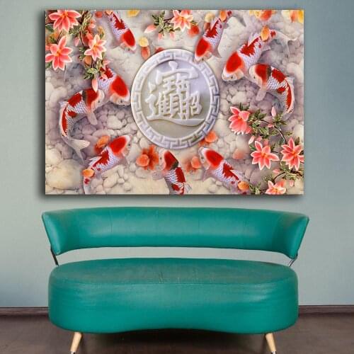 Wall Art Picture HD Print Chinese Style Nine Red Koi Fish Landscape Fortune Painting Canvas Poster For Living Room Modern Decor