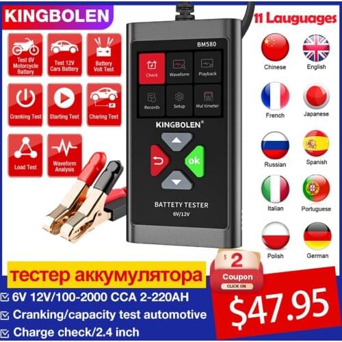 KINGBOLEN BM580 Car Battery Tester 6V 12V Analyzer 100-2000CCA 2AH-220AH Battery Analyzer Cricuit 12 Voltage Battery Tester