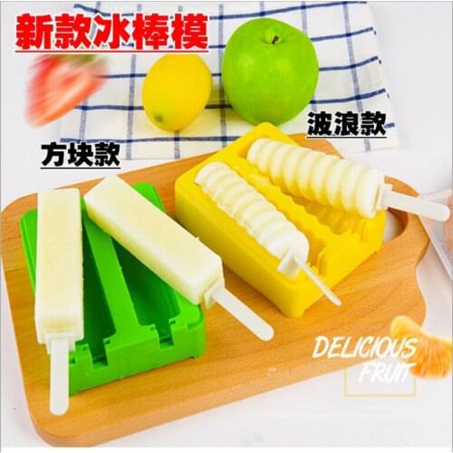 1 pcs Silicone ice bar mold with a non - toxic mold cover ice cube Color random