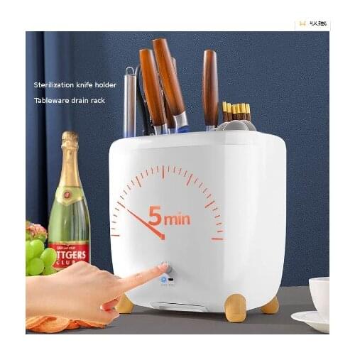 UV Disinfection Knife Holder Storage Rack Chef Knife Set Scissors Meat Knife Block Multi-tool Drainer Kitchen Tableware Holder