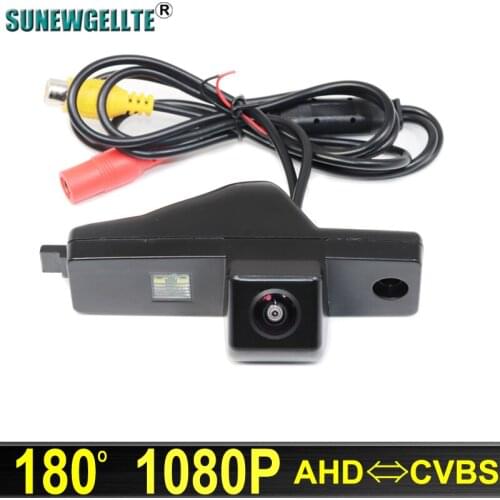 180° 1080P HD AHD Car Rear View Reverse Backup Camera For Toyota Hiace GL Grandia Super Grandia Commuter Roraima Highlander