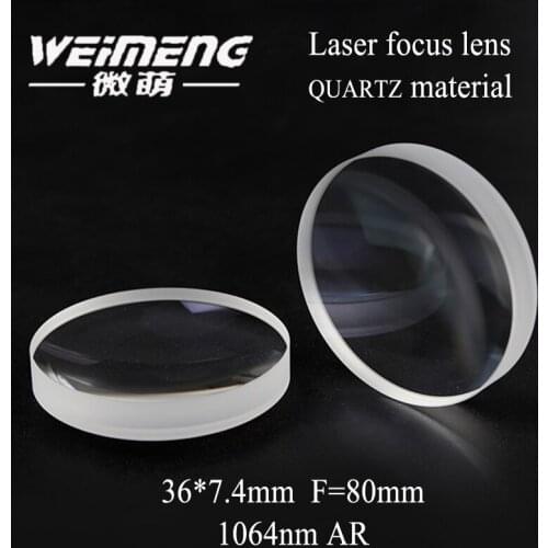 Weimeng laser focusing lens 36*7.4mm F=80mm JGS1 quartz material 1064nm AR plano-convex for laser welding machine