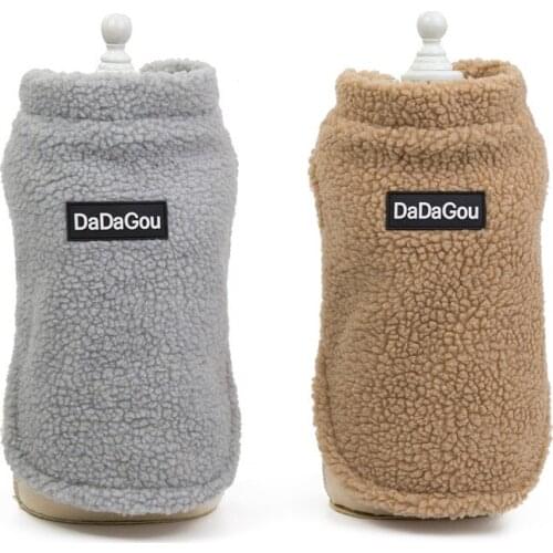 10PC/Lot Lambswool Dog Cotton Vest Winter Pet Clothes for Small Dogs Coat Warm Jacket Puppy Dog Clothes