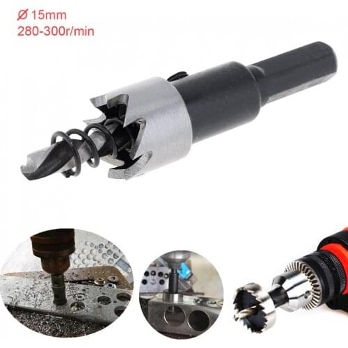 15mm HSS Hole Saw Cutter Drill Bits for Pistol Drills / Bench Drills / Magnetic Drills / Air Gun Drills