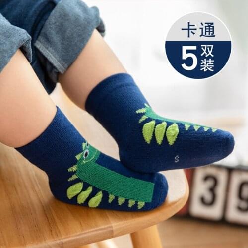 2021 New Autumn Winter Warm Thremal High Quality Thicken Cartoon Comfort Cotton Socks Infant Baby Toddler Girl Boy