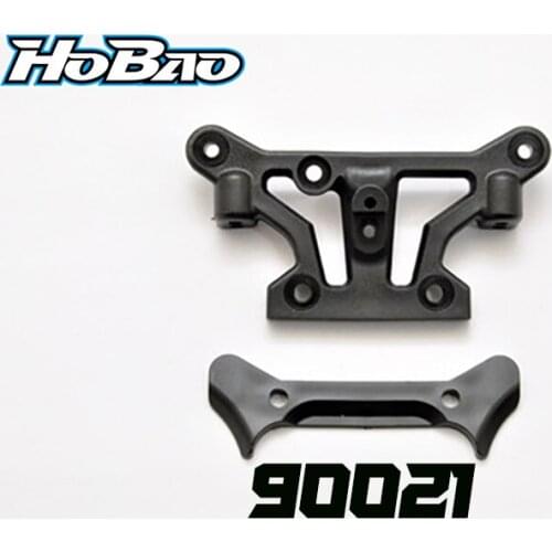 OFNA/HOBAO RACING 90021 FRONT TOP PLATE HOLDER, 2PCS FOR 1/8 SS/CAGE Buggy SS/CAGE TRUGGY