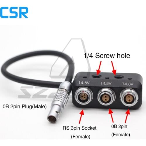 WOODEN CAMERA 1 TO 3 MINI 12v 2pin POWER SPLITTER, 0B 2pin+RS 3pin three way splitter
