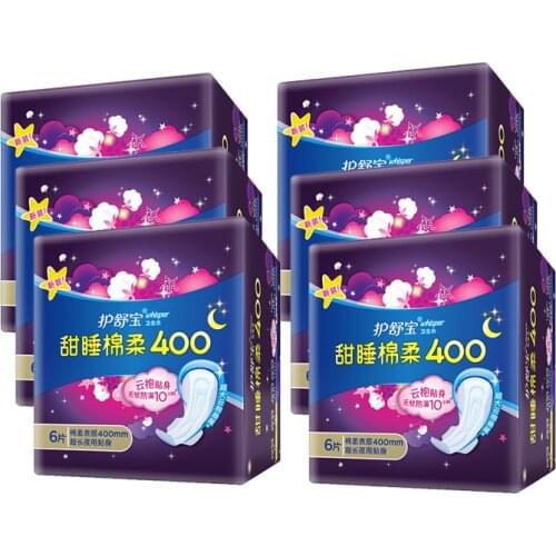 Whipser Night Use Sanitary Napkin with Wiings 400mm Sanitary Pad Breathable & Leak-proof Super Abosrbency Soft Cotton Material