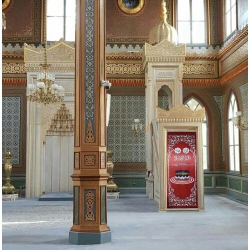 Minber Curtain 3 PCs Set-Storlu-Lüx-Bordo Minber Cover