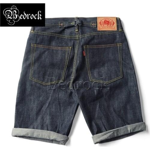 RT 503 retro Paris button denim shorts men selvedge unwashed indigo Raw Cattle raw denim shorts Button placket five-point pants