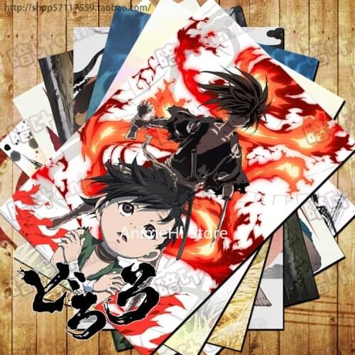 10 pcs/set Anime Dororo posters Hyakkimaru Tahoumaru Biwamaru wall pictures for Colletion A3 42x29CM Stickers
