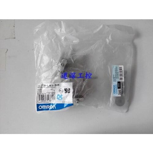 Safety Light Curtain Mounting Bracket F39-LJB3-M6