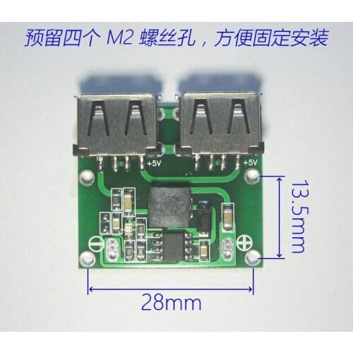 Dual USB step down 9V/12V /24V to 5V 3A DC to DC Convertor mould