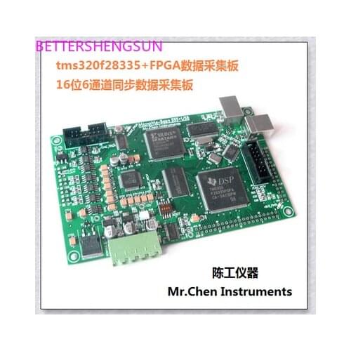DSP+FPGA development board tms320f28335 board (16-bit ADC data acquisition board with usb DAC)