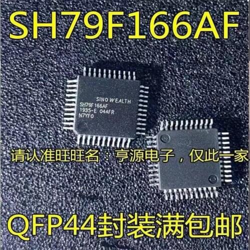 SH79F166AF MCU QFP44