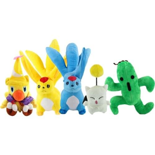 17-45cm 5 Styles Anime Final Fantasy Cactus Plush Toys Stuffed Cartoon Animals Soft Doll Birthday Gift for Kids