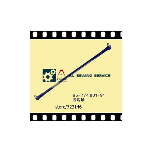 95-774801-91 SAHFT FOR PFAFF SOLENOID INDUSTRIAL SEWING MACHINE PFAFF SHOE MACHINE