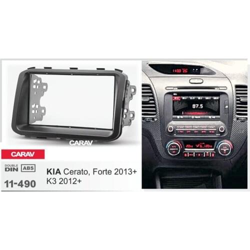 CARAV 11-490 Top Quality Radio Fascia for KIA Cerato, Forte 2013+; K3 2012+Stereo Fascia Dash CD Trim Installation Kit
