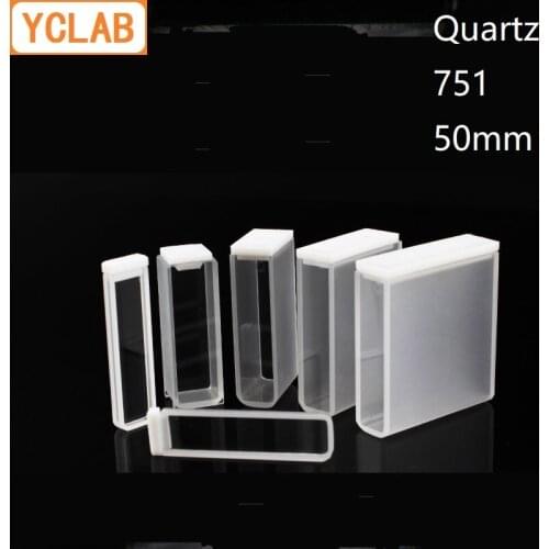 YCLAB 50mm Cuvette 751 Quartz Cell Colorimeter 17.5mL Laboratory Chemistry Equipment