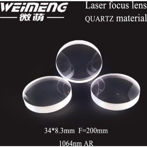 Weimeng brand factory directly suppply 34*8.3mm F=200mm imported quartz 1064nm plano-convex laser focus lens for laser machine