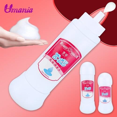 Lubricant for Sex Couples Sex Lube for Vagina Anal Plug Water Based Sex Oil Lubrication Intimate Goods Sex Toys 200ml/300ml