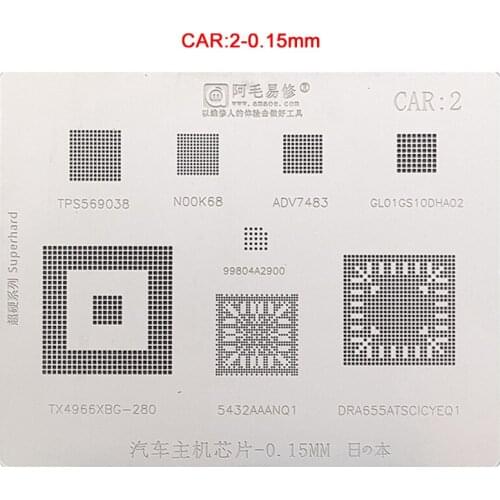 TPS569038 N00K68 DRA655ATSCICYEQ1 ADV7483 TX4966XBG-280 5432AAANQ1 GL01GS10DHA02 BGA Stencil Reballing Car Speaker Chip Templat