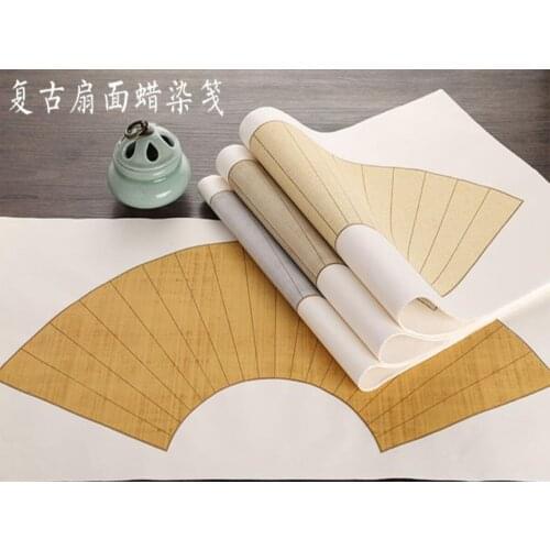10pc Batik Rice Paper Half-Raw Half-Ripe Fan Shape Blank Calligraphy Paper 34x68cm