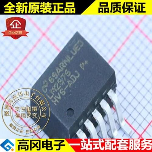 5pieces LM2576HVSX-ADJ LM2576 TO263 TI 3A DC-DC