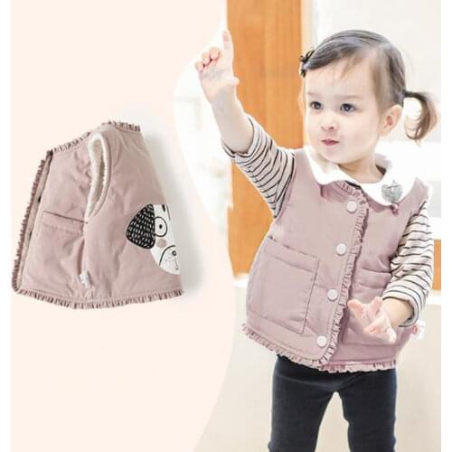 Жилеты для девочек CYCHRA China At AliExpress