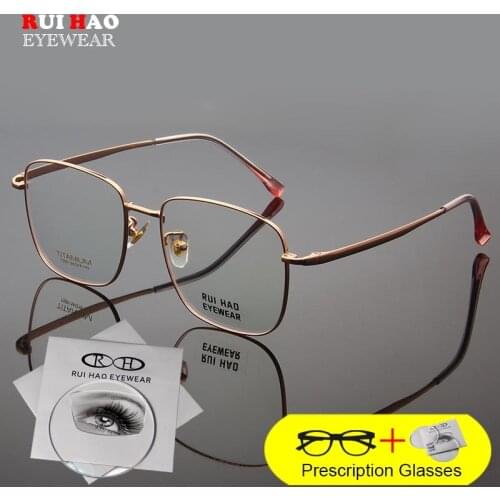Customize Prescription Glasses Square Eyeglasses Frame Fill Optical Lenses Titanium Spectacles Myopia Hyperopia Rui Hao Eyewear