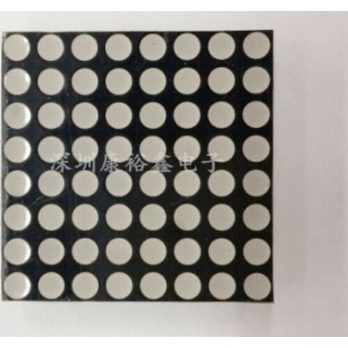 LED Dot Matrix Display 8x8 3.75mm 38MM*38MM Red Common Anode LED display 1588BS