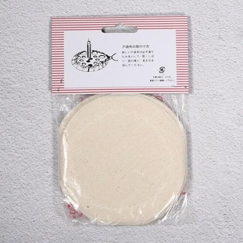 10 pcs of Natural Cotton Cloth Replacement Filter Made of Siphon Coffee Pot Vacuum Cleaner Siphon Cloth Made of Coffee Filter