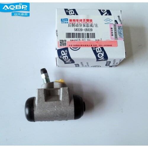 Auto Replacement Parts Brake System of JAC Refine Car 58320-4A020 Brake Slave Cylinder