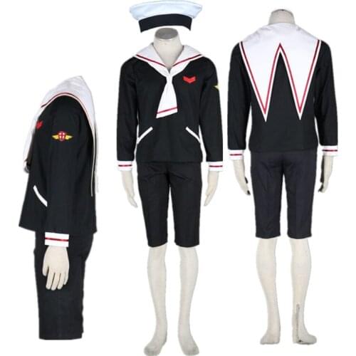 CardCaptor Sakura Cosplay xiao lang Boys Winter Cosplay Outfit Costume Halloween