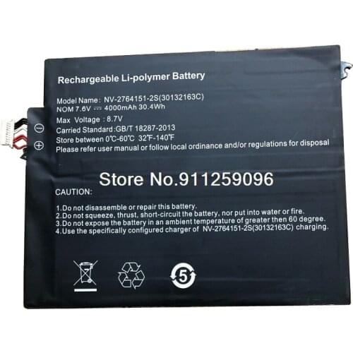 Laptop Replacement Battery For HYUNDAI NV-3285128-2S 7.6V 5000mAh 38Wh New