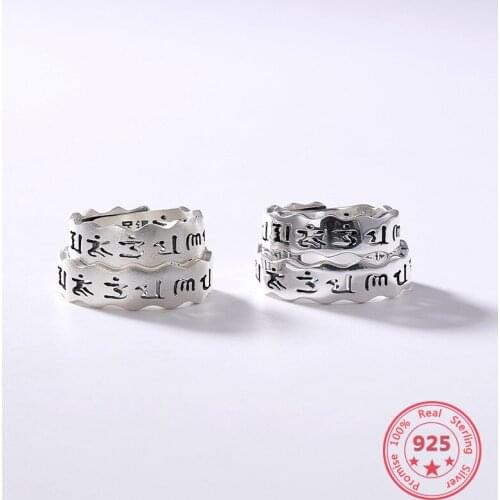 Retro 925 Sterling Silver Bright Matte Couple Open Rings Personality Mantra Design Jewelry Wedding Tail Ring Gifts For Lovers