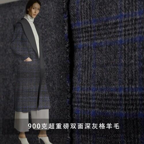 Fine wool fabric super thick weight 900g double-sided dark gray blue wool autumn and winter coat high-end fashion apparel fabric