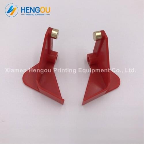 80 Pairs Good Quality Muller Martini Transport Flight 1550.5512.3 1550.5511.3