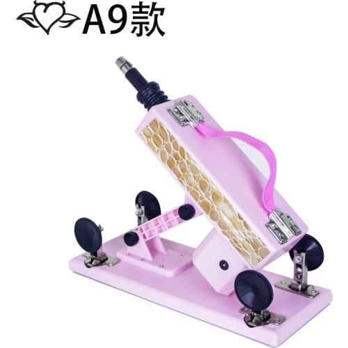 Masturbation Machine LuLuYa China