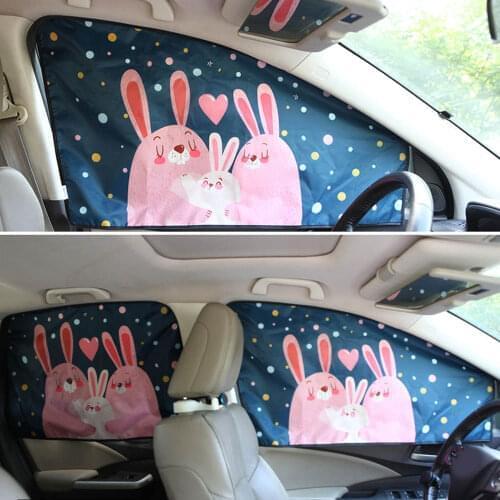 Universal Magnetic Car Sunshade Cover Curtain Side Window Sun Visor Protector Universal for Baby Children