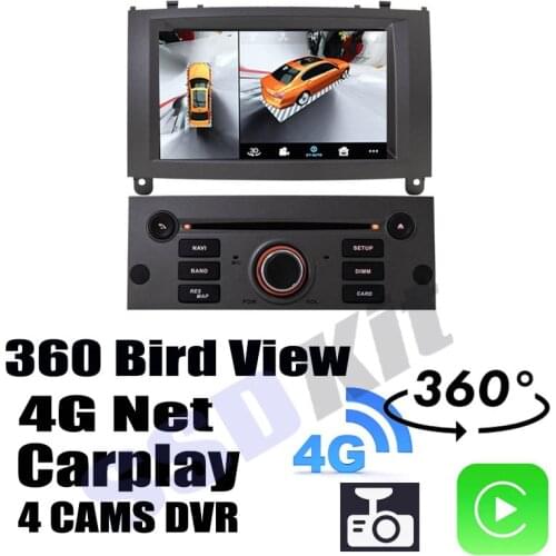 Car Audio Navigation GPS Carplay DVR 360 Birdview Around 4G System For Peugeot 407