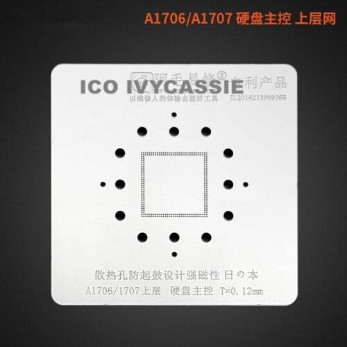 For Macbook A1706 A1707 RAM IC BGA Stencil Upper Layer Chip Nand Flash Chipset Solder Ball Tin Plant Net Amaoe Square Hole