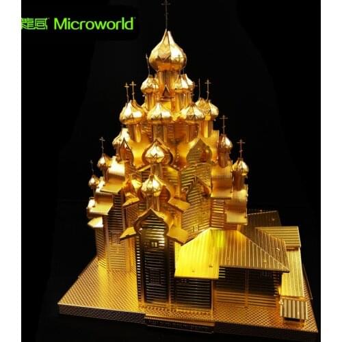 MICROWORLD Russias Cathedral of the Transfiguration DIY Assembled 3D Metal Puzzle Model Gold And Silver 2 Styles Toys Gifts
