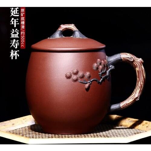 Yixing purple sand cup really pure manual cover cup tea cup tea service office glass cup prolong life