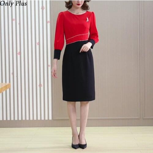 Only Puls Beaded Dress Women Fall 2021 Patchwork Office Lady French Fashion Simple Casual Mid-Length Skirt Temperament Skirt