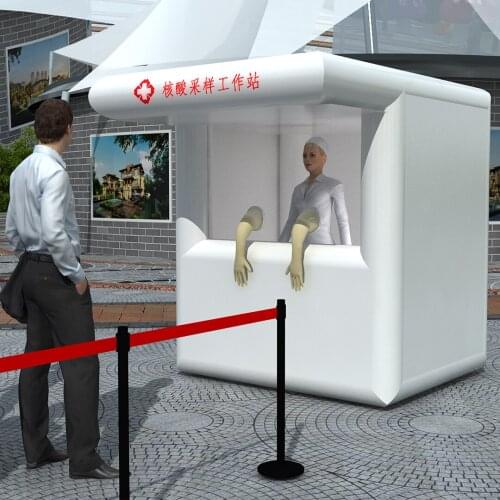 Urgency Nucleic Acid Sampling Workstation Inflatable Nucleic Acid Extraction System Station Movable Hospital Equipment