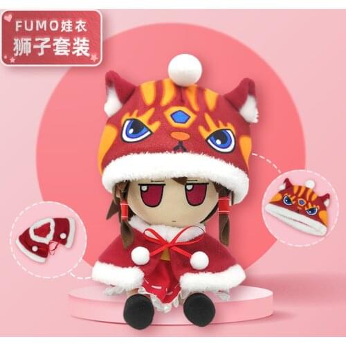 Yuri Touhou Project Chinese Style Lion Hat and Cape Accessories Doll Clothes Cute Cosplay Prop Limited Fashion Gift New C
