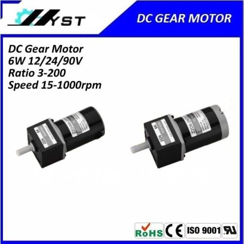 6W 12V 150rpm output dc gear motor
