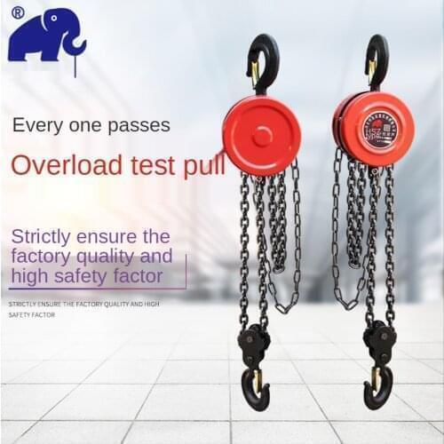 1T 2T Chain Hoist HSZ Cable Hand Control Pulley Chain Block Polipasto Crane 2.5m Manual Block Lift Pulley Lifting Rewinding